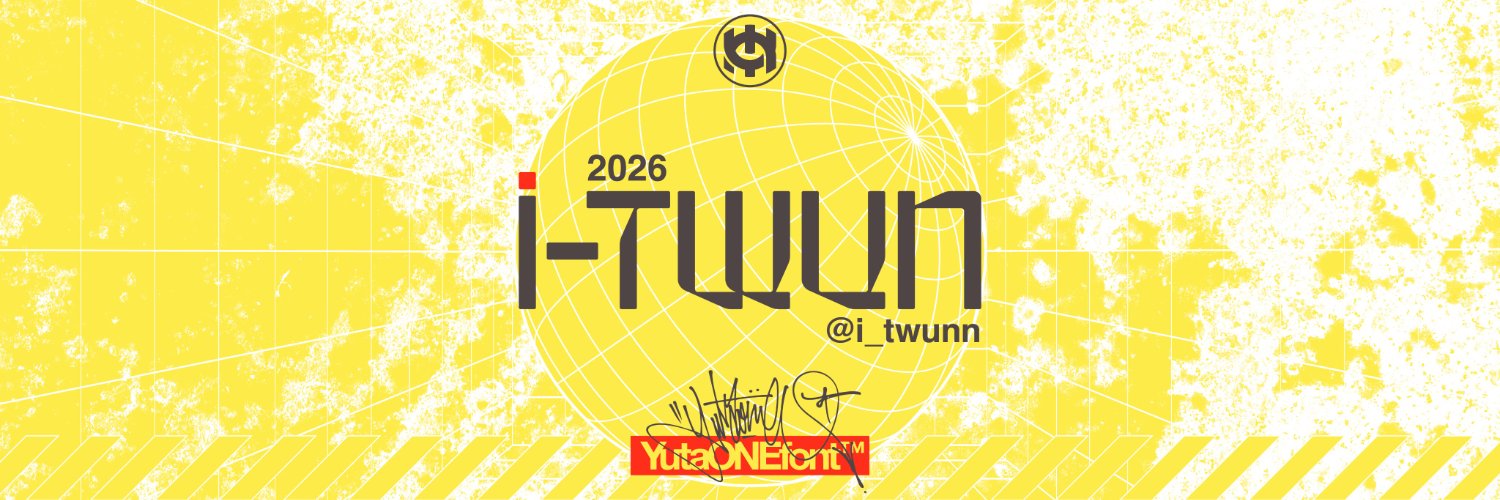 イートゥン banner