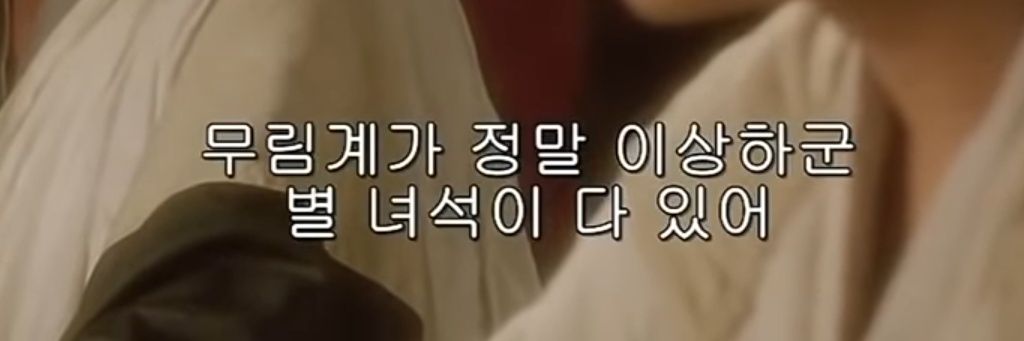 생생이's banner