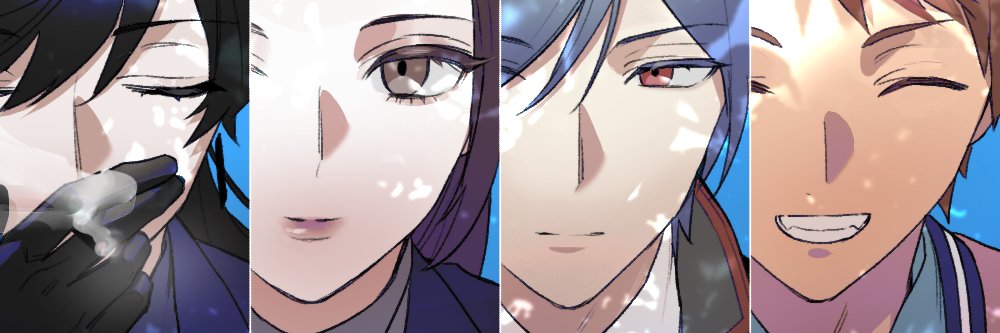 あぎ と ぎぎ's banner