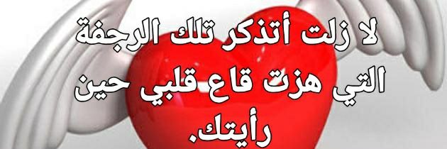 abumnar2013's profile banner image