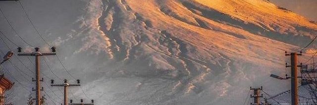 Adeljeri Elbruz banner