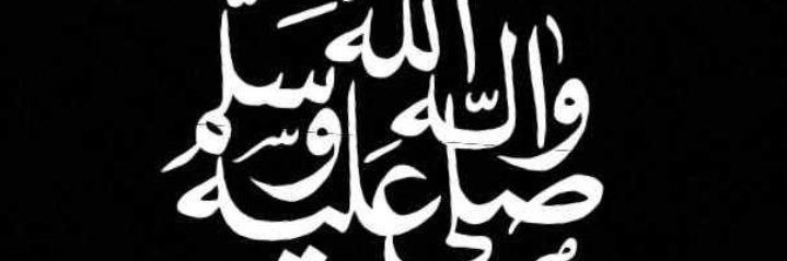 ❌ طنيش ❌ banner