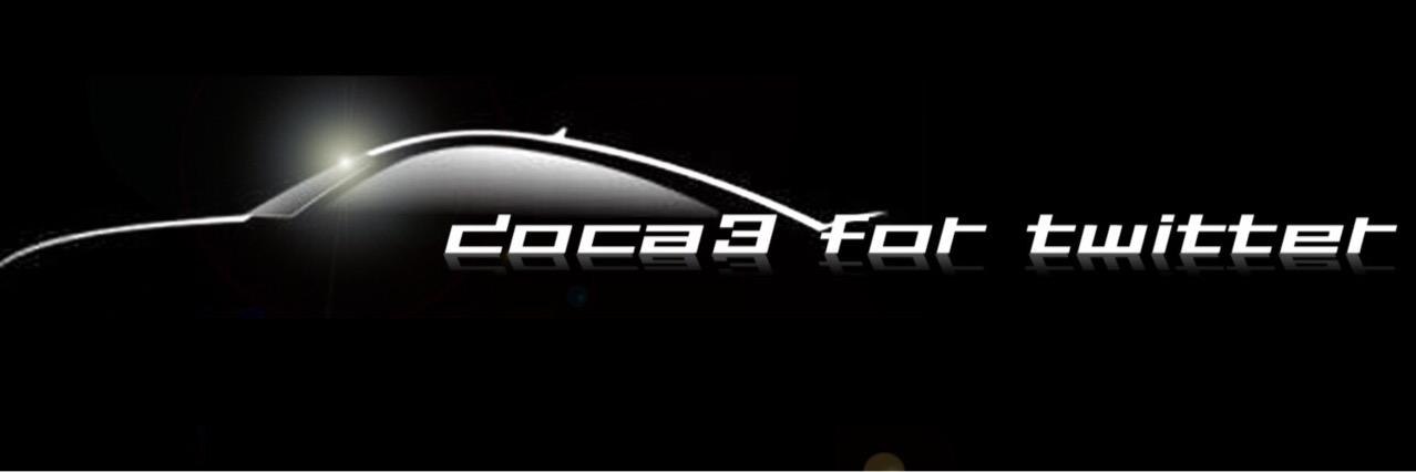 doca_0120's profile banner image