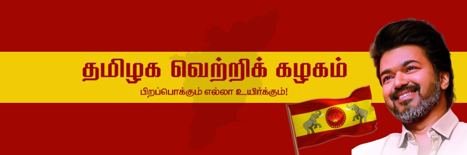 kvpradeep0's profile banner image