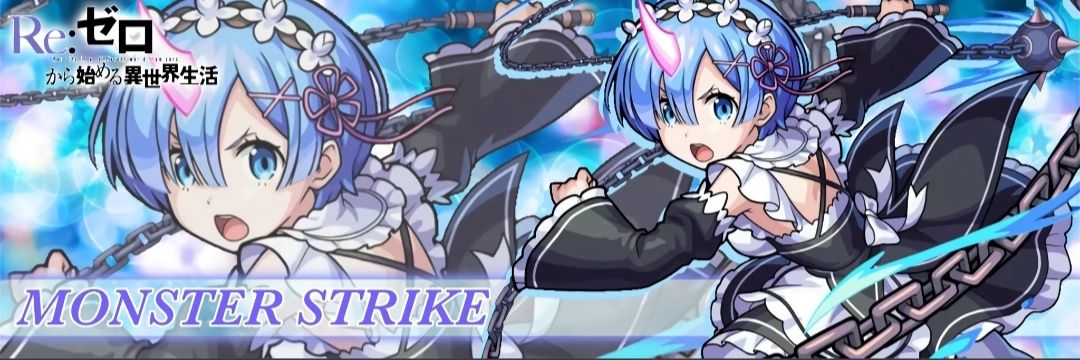 noburemu's profile banner image