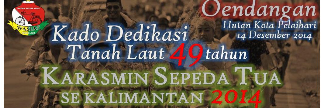 Wasiat_tala's profile banner image