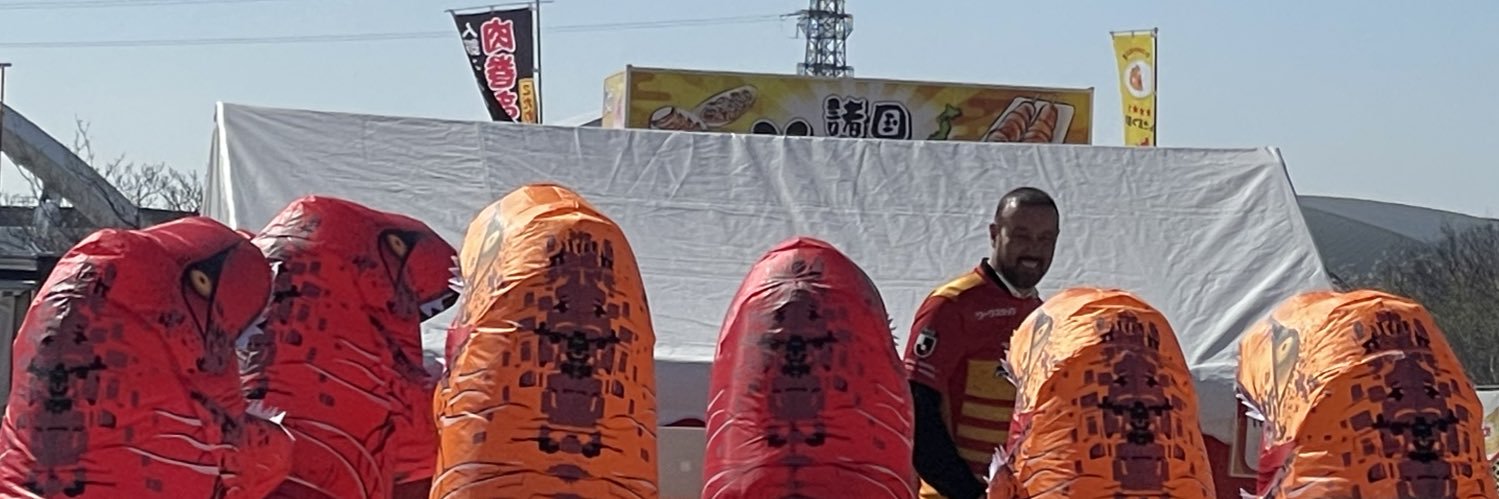 キリ banner