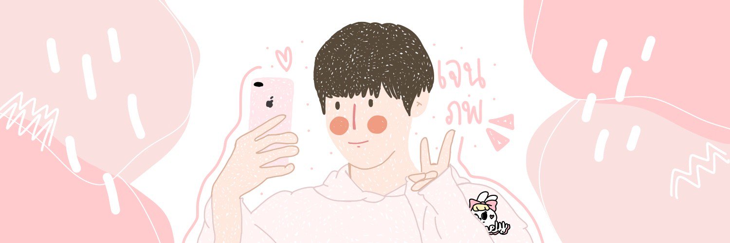 เจนภพ(close) banner