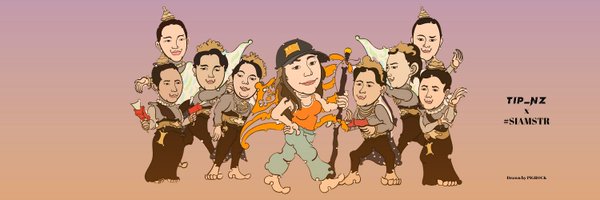 tip_nz Profile Banner