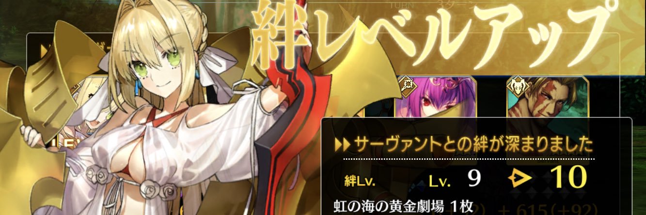 athrapier's profile banner image
