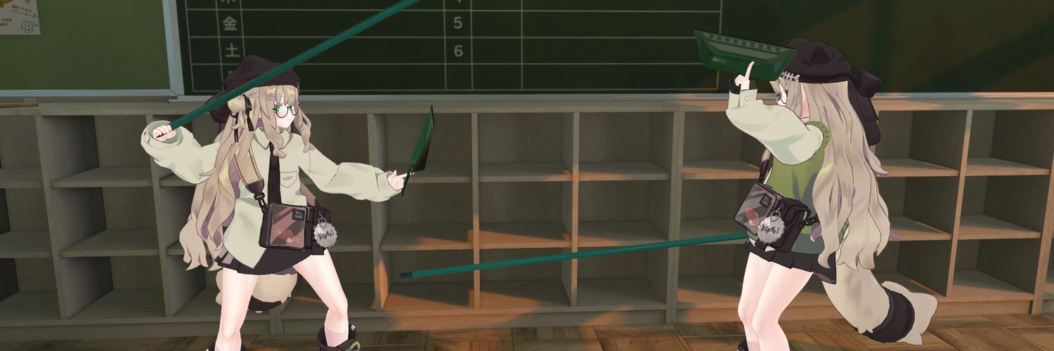 エビフライ banner