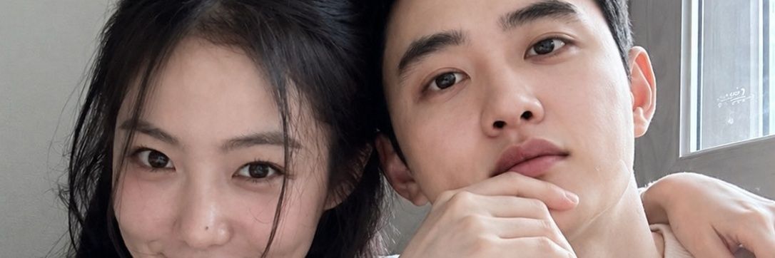 D.O. banner