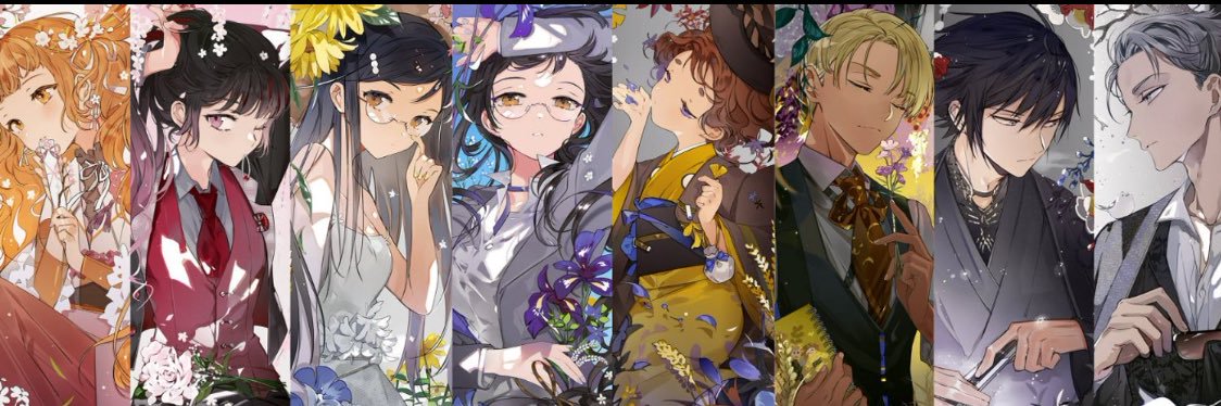 椿@米国で数学教師になる途中 banner