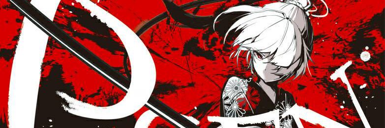 DanceFH       P→SEN banner