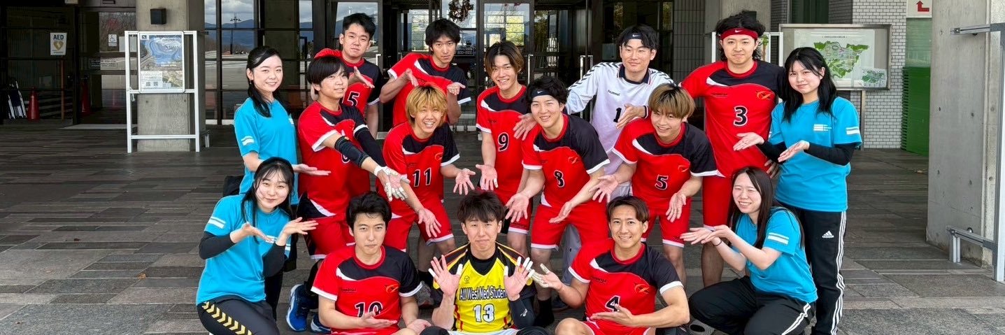 gifumedhand's profile banner image