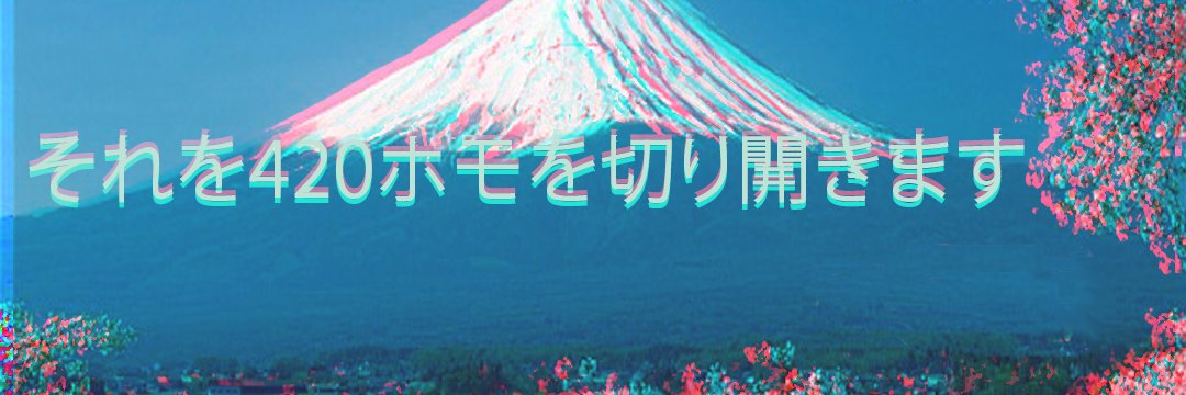 umbertogln's profile banner image