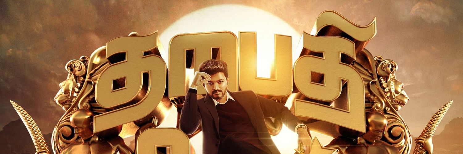 Jbond007killer's profile banner image