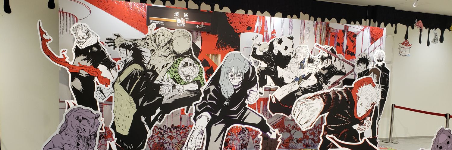 もふ banner