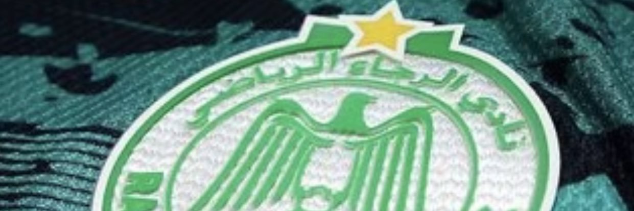 THE UNBEATEN KHALIFA 🦅🏆 🇲🇦🇵🇸 banner