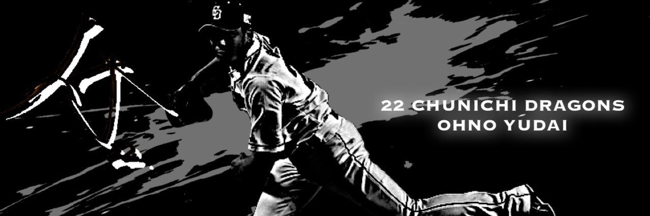 nkcell_dm_endo's profile banner image