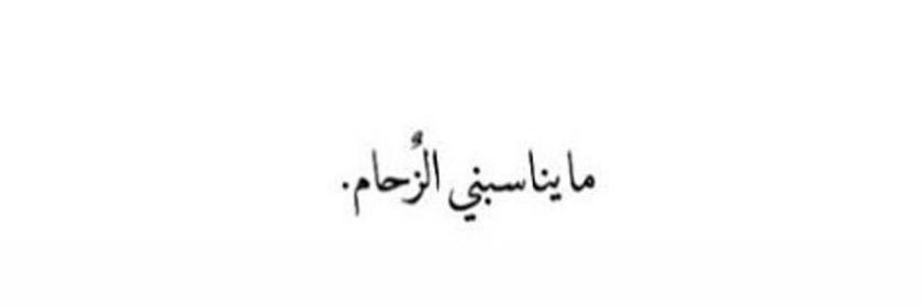 🇸🇦 banner