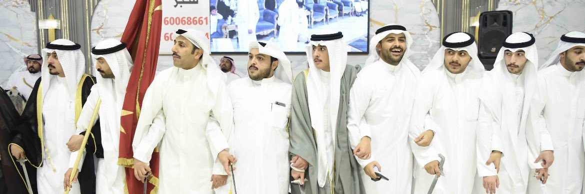 أحمد دبوس مطرود banner