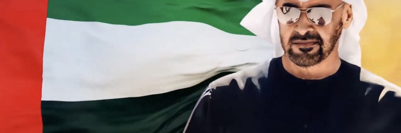 Khami_Ubaid_Ali's profile banner image