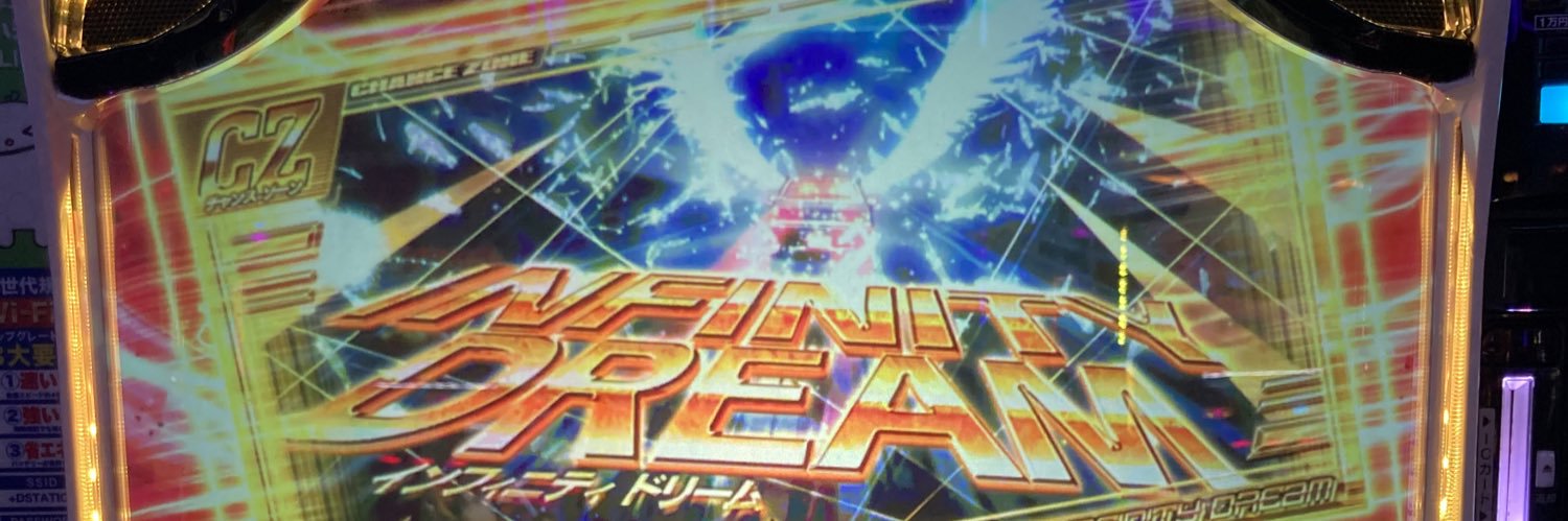 HVweather's profile banner image