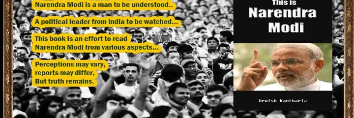 UrvishKantharia's profile banner image