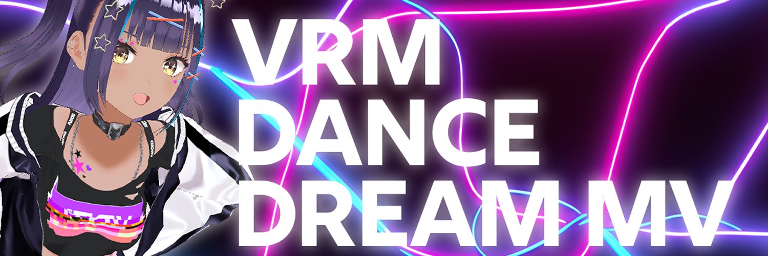まる｜VRM向けMV作成ツール 早期アクセス版 販売中！ (@Maru60014236) / Posts / X