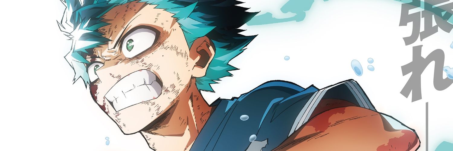 Trix banner