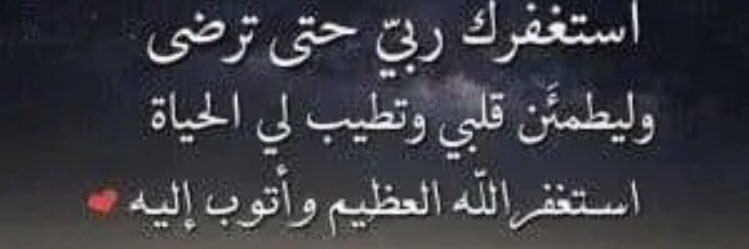 11_ali_11's profile banner image