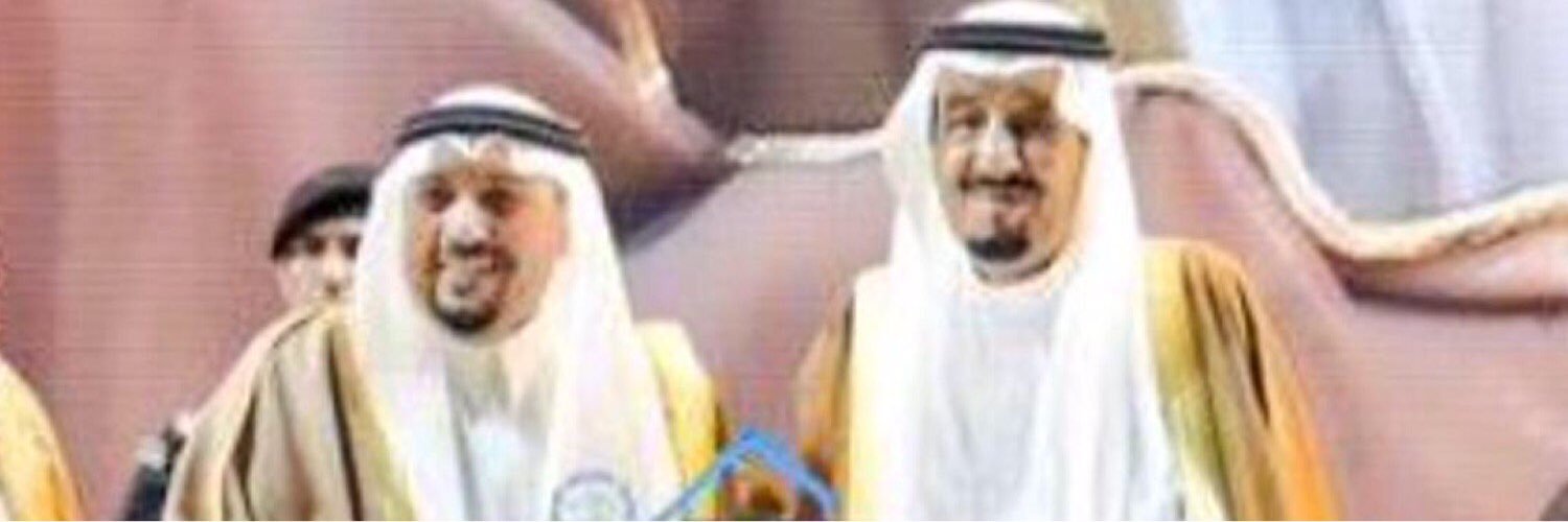1bader1's profile banner image