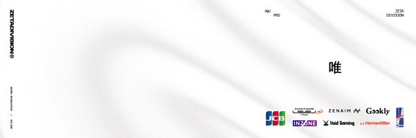 Yui____pi Profile Banner