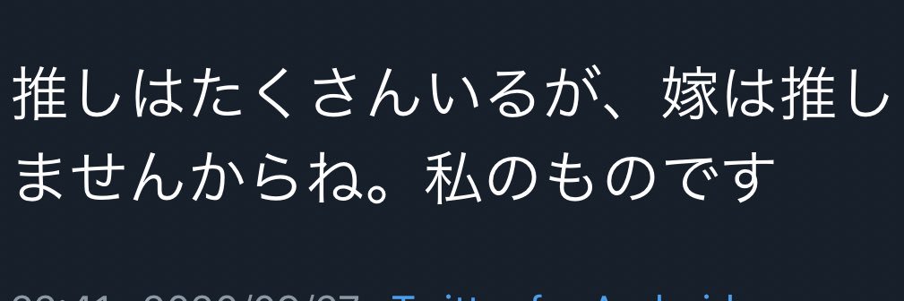 b_ys527's profile banner image