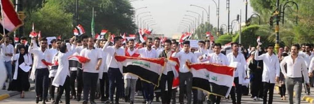 sinan alzubaidi banner