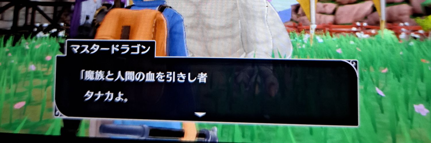 illlocal's profile banner image