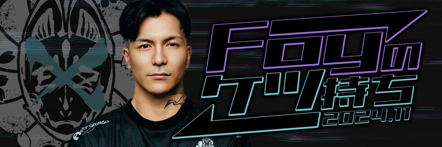 Praew_cs_'s profile banner image