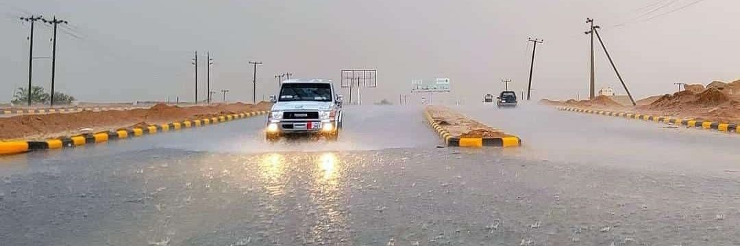 احمد خالد ' banner