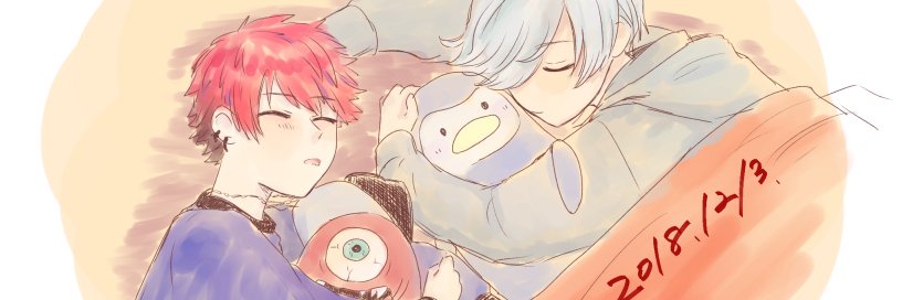 an_ssd's profile banner image