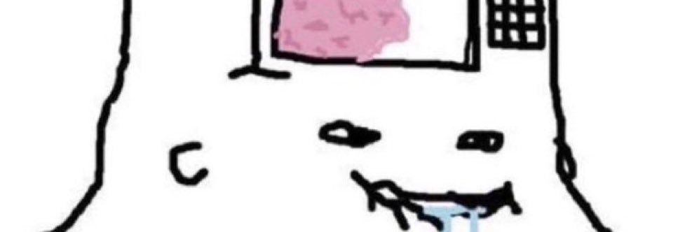 cozy banner