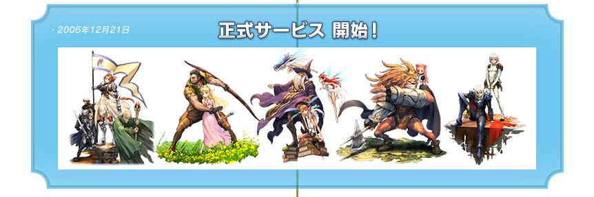 大家 banner