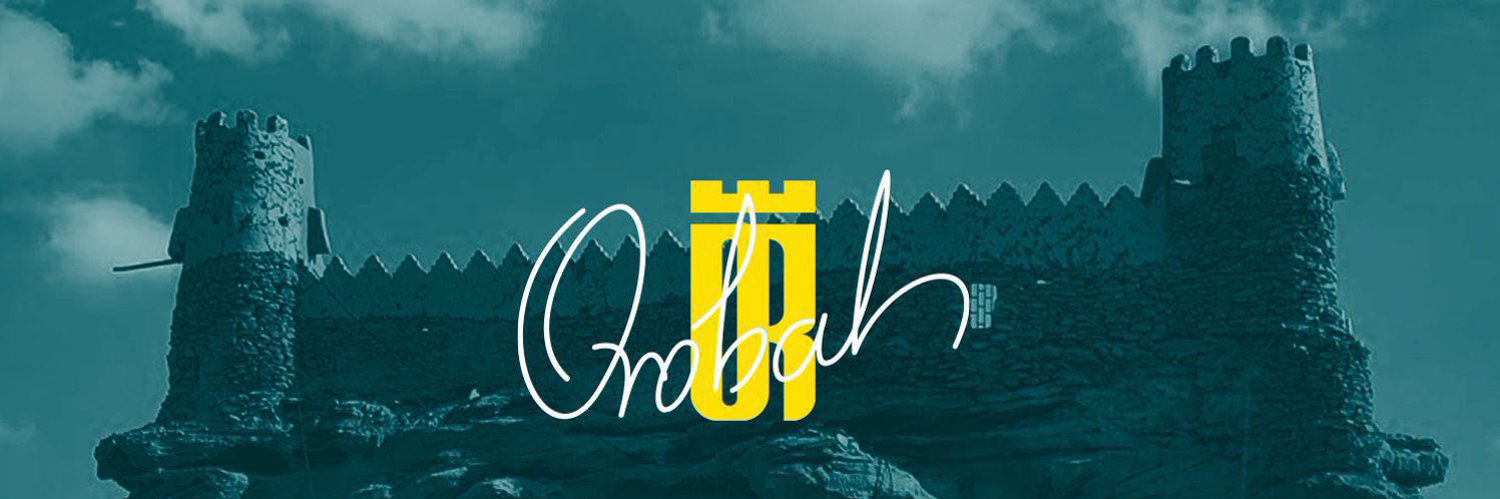 نادي العروبة السعودي banner