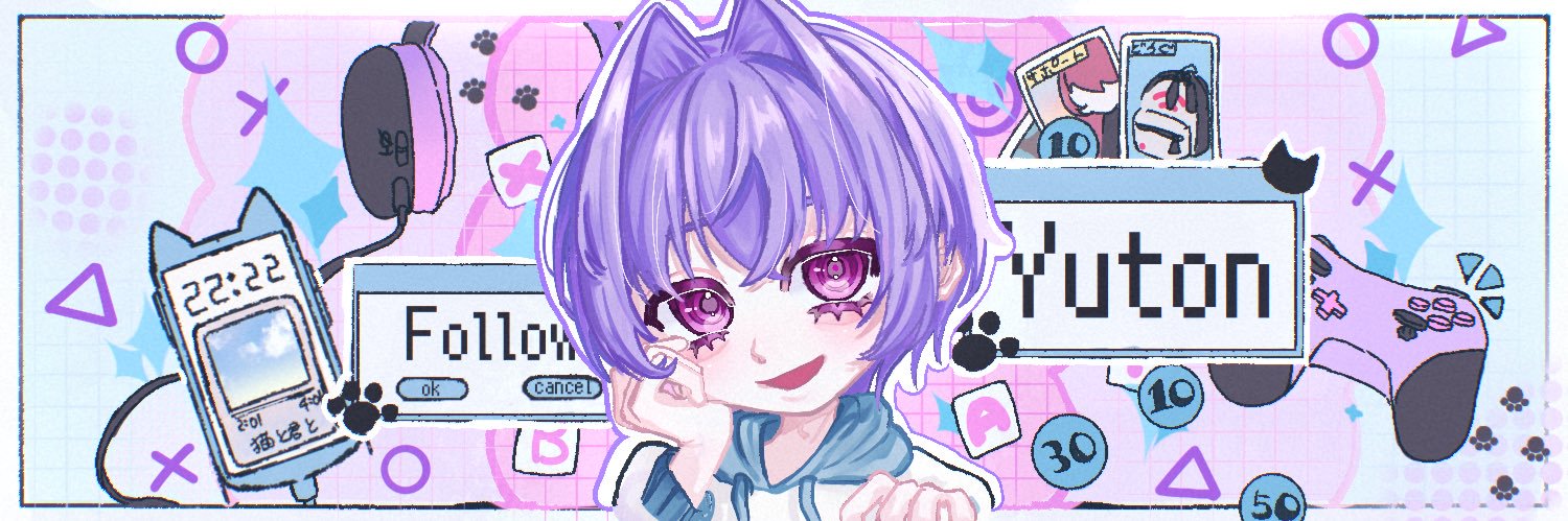 Yuton33336404's profile banner image