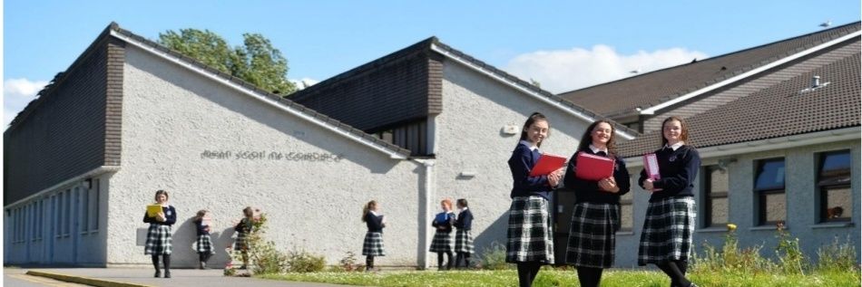 Presentation Secondary School Tralee's banner