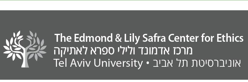 SafraTAU's profile banner image