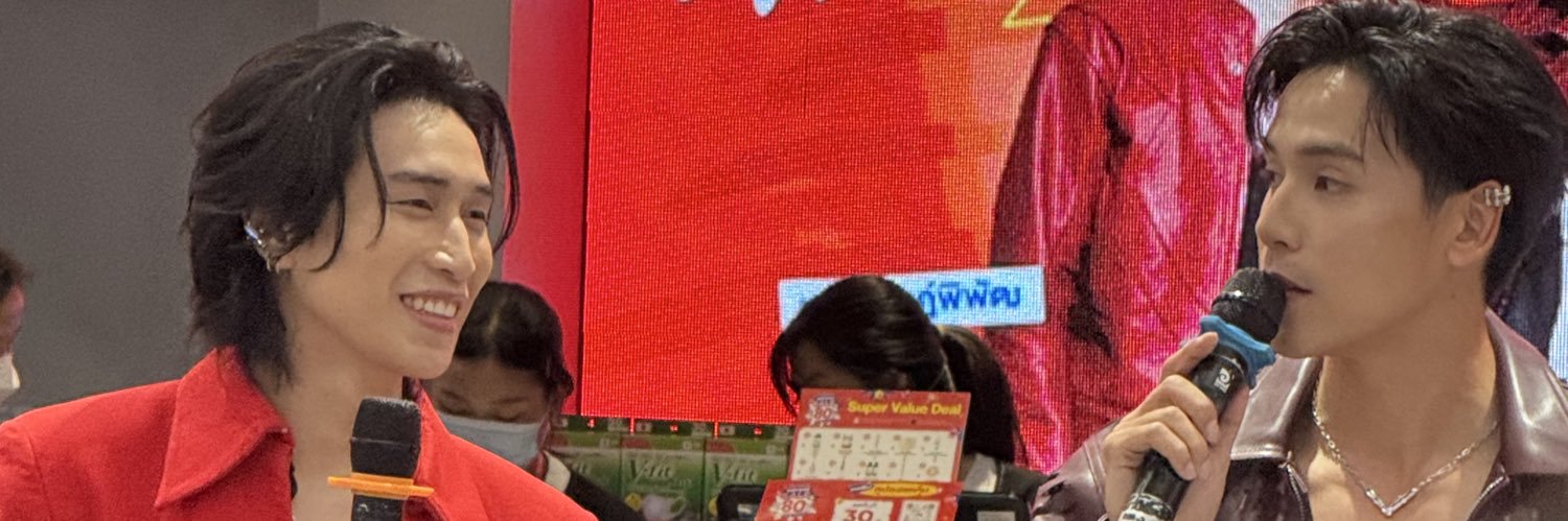 (🩷open) รับทำ กอว | am RPZ banner