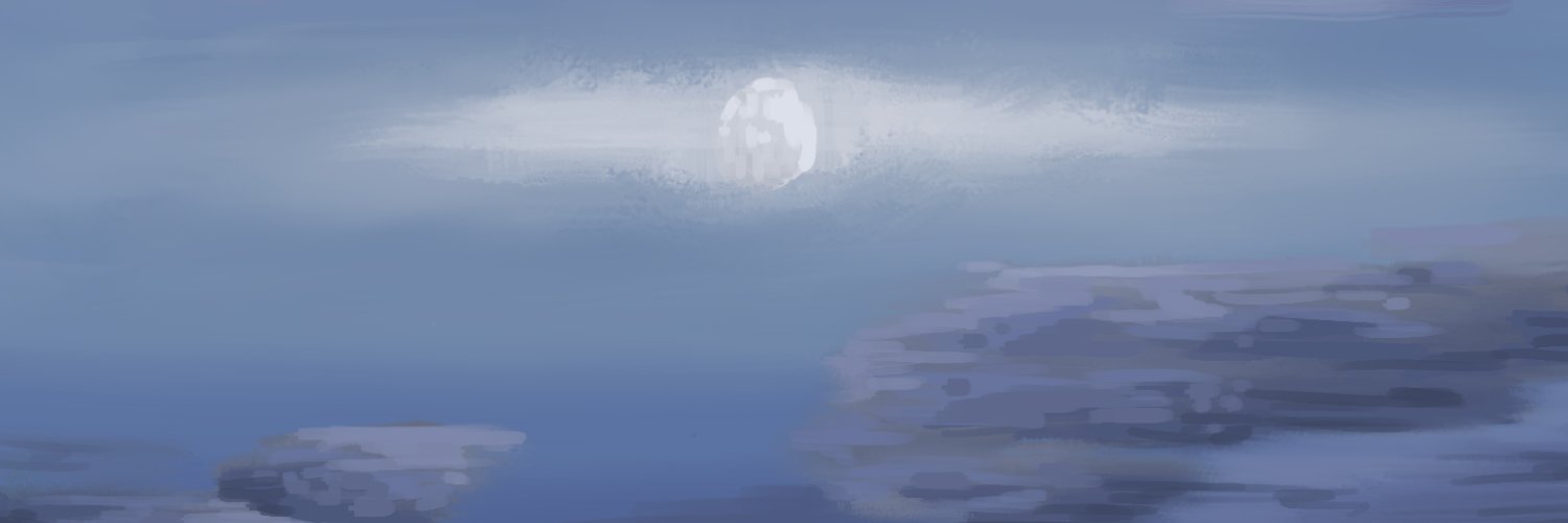 The hole banner