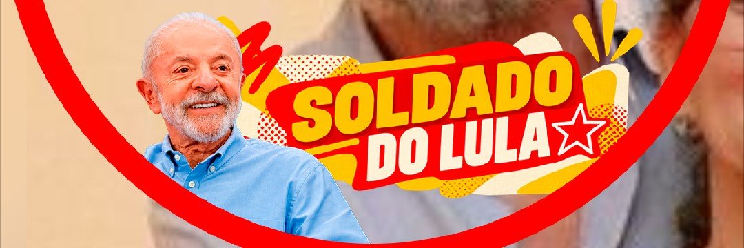 Gilvano_Silva's profile banner image
