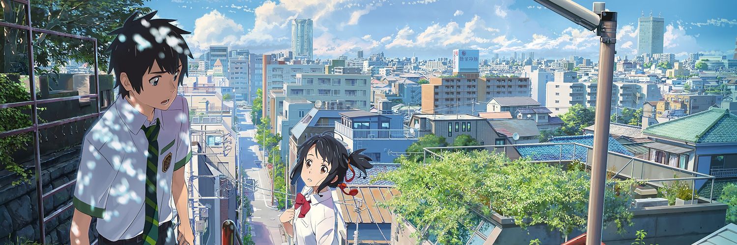 Amaru-kun banner